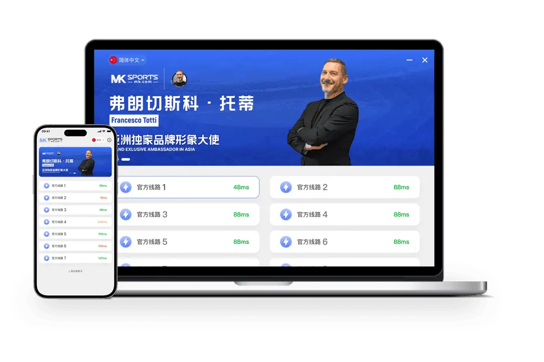联系我们